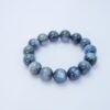 蓝晶石手串