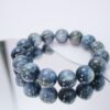 蓝晶石手串