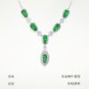 Natural Jade Leaf Jewelry Set 4pcs (Necklace, Earrings, Ring，bracelet) with 925 Sterling Silver & CMA Certificate