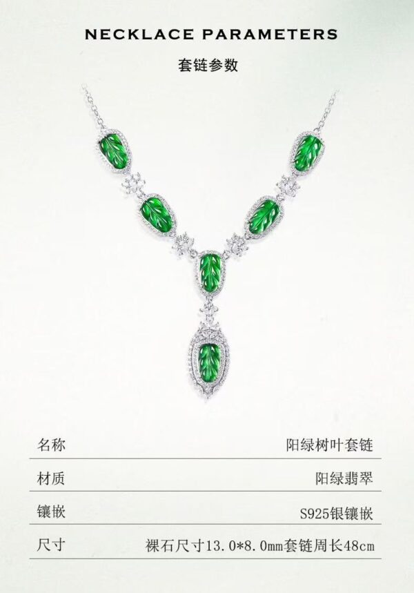 Natural Jade Leaf Jewelry Set 4pcs (Necklace, Earrings, Ring，bracelet) with 925 Sterling Silver & CMA Certificate